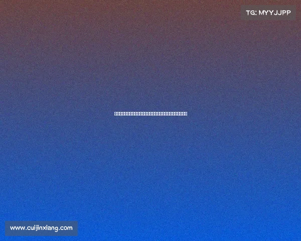 欧冠讨论区:深入分析本赛季各大豪门球队的竞争态势与夺冠前景