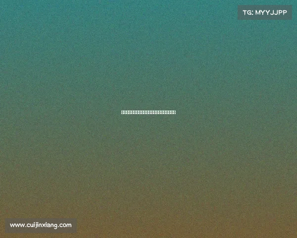 足球球员续约谈判最新进展与各大俱乐部策略分析